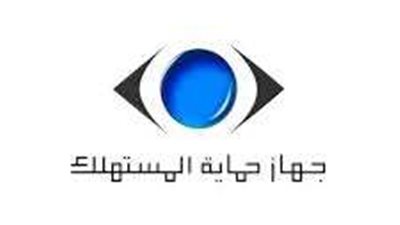 حماية المستهلك.. تعرف على حقوقك حتى لا تكن فريسة لجرائم النصب