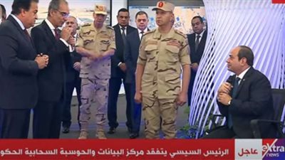 الرئيس السيسي يتفقد مركز البيانات والحوسبة السحابية الحكومية