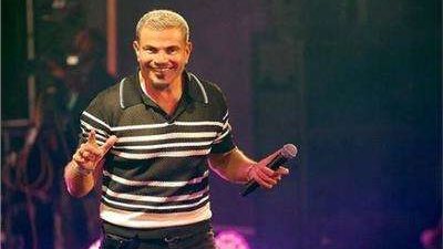 أسورة عمرو دياب في حفل البحرين تثير الجدل بسبب سعرها الخيالي