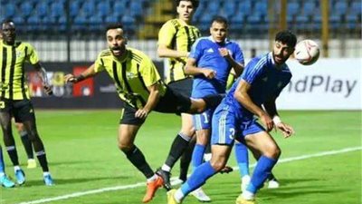 سموحة يتقدم بهدف نظيف في الشوط الأول أمام المقاولون بالدوري المصري