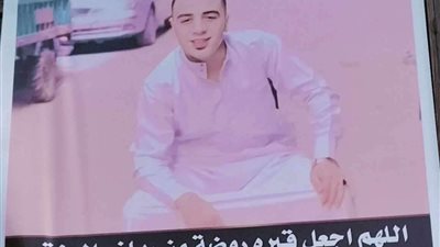 والد ضحـ ـية شبرا الخيمة يكشف لـ 