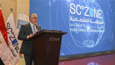 رئيس اقتصادية قناة السويس يناقش برنامج المناطق الصناعية الصديقة للبيئة