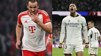 التشكيل الرسمي لقمة ريال مدريد وبايرن ميونخ في دوري أبطال أوروبا