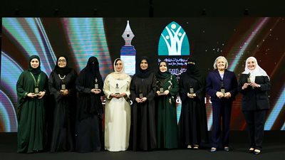 جواهر القاسمي تكرم الفائزات بجائزة الشارقة لإبداعات المرأة الخليجية