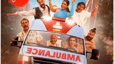 قبل عرضه بالسينمات.. التفاصيل الكاملة لـ فيلم 