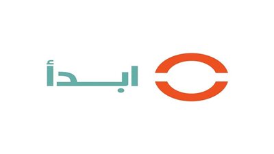 احتفالا بعيد العمال..«ابدأ» تستعد لتطوير قطاع الصناعة في مصر