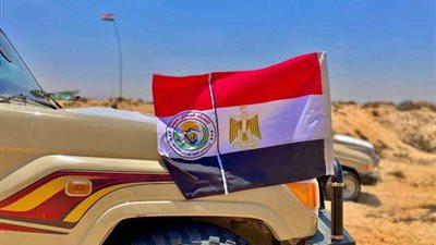 عاجل|اتحاد القبائل العربية يعلن تدشين مدينة السيسي في شمال سيناء