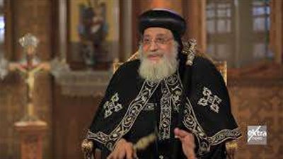 البابا تواضروس يشهد صلوات خميس العهد بدير مارمينا العجايبي