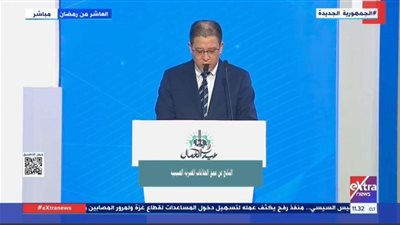 ممثل مجموعة هايبر: حجم استثمارات مجمع مصر بلغت 135مليون دولار