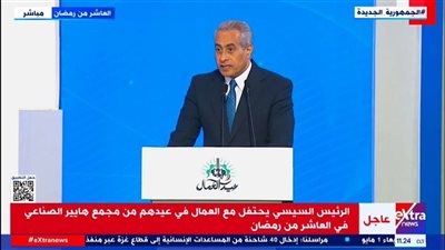 وزير العمل يؤكد تنفيذ سياسات دعم أصحاب الهمم