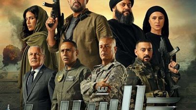 في أول أيام عرضه.. فيلم السرب لـ أحمد السقا يفوق التوقعات بشباك التذاكر