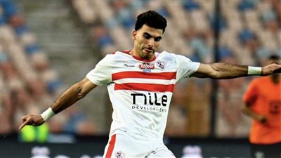 الزمالك يفوز على البنك الأهلي بهدف نظيف