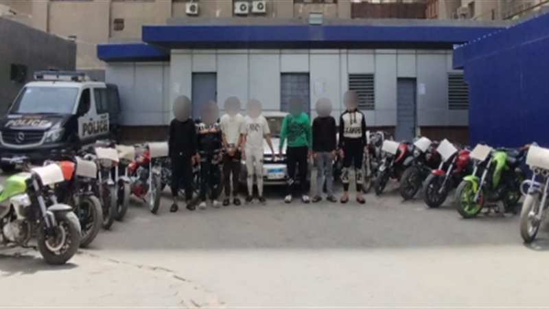 المتهمين