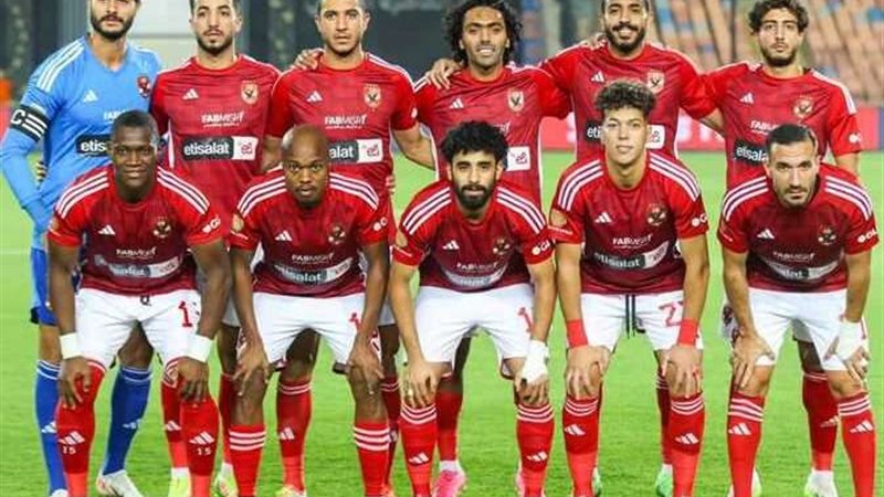 الأهلي
