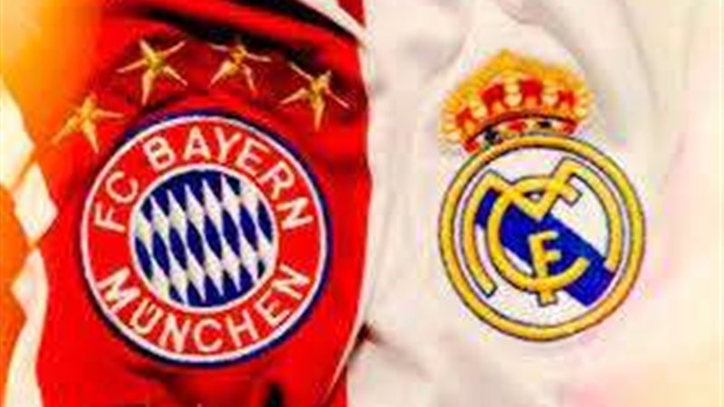 ريال مدريد وبايرن