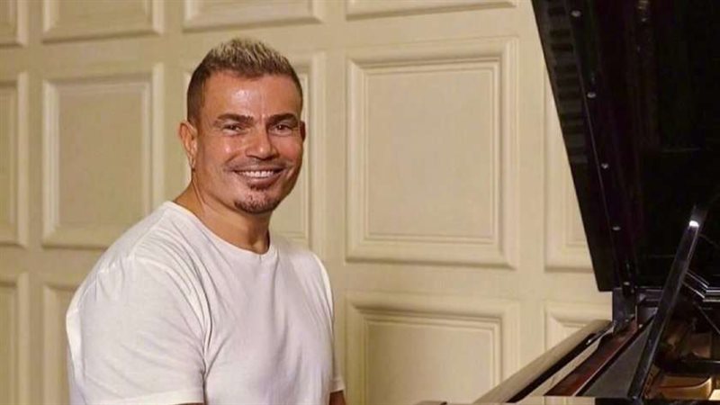 عمرو دياب
