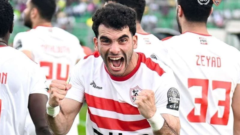 مباراة الزمالك ودريمز