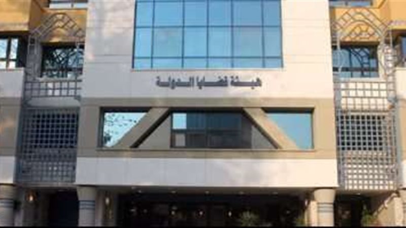 رئيس هيئة قضايا الدولة