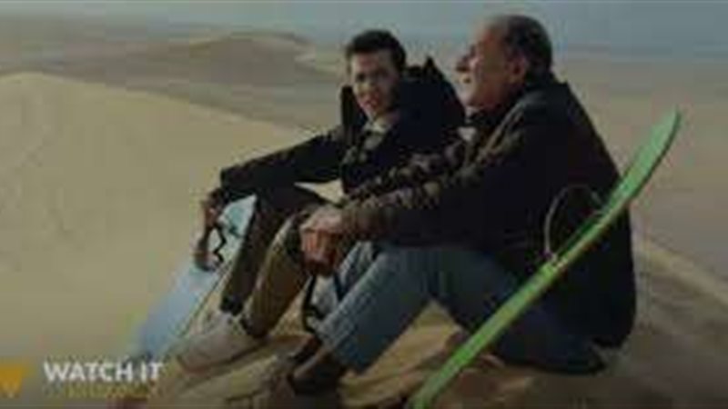 مسلسل دواعي السفر