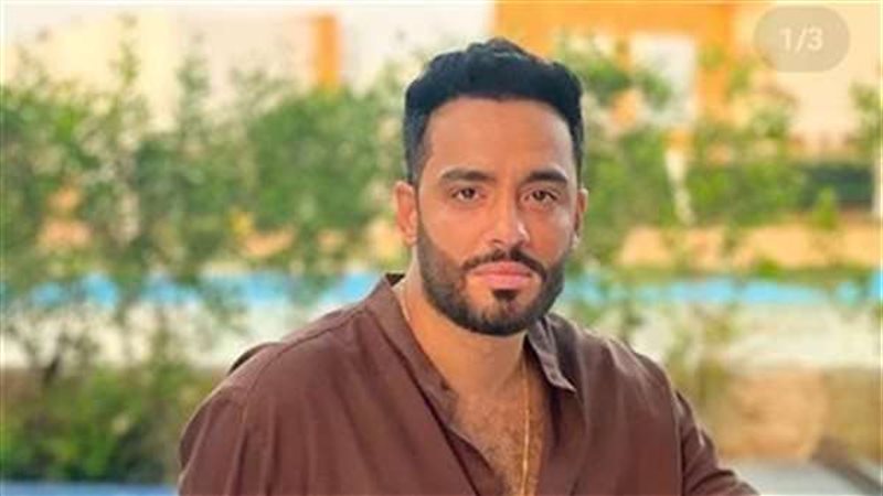 رامي جمال