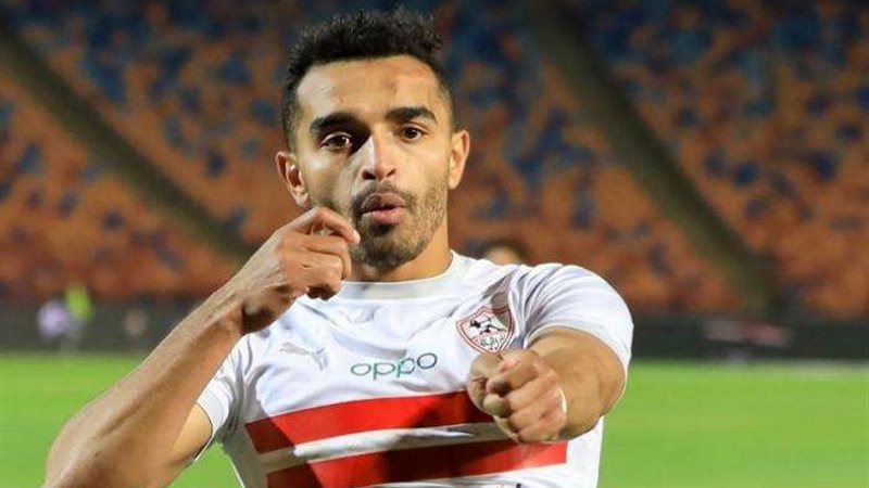 أوباما لاعب الزمالك