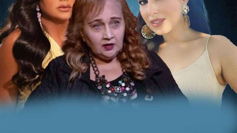 ماجدة خير الله ايتن