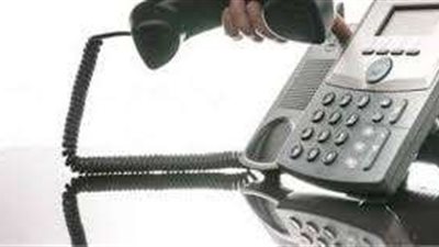 بالاسم والرقم.. طريقة الاستعلام عن فواتير التليفون الأرضي