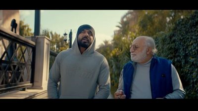 تفاصيل الإعلان الأول لفيلم 