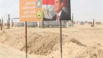 الكشف عن ملامح مدينة 