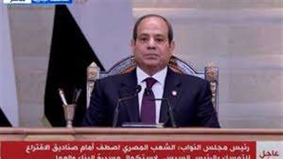 عاجل|الرئيس السيسي: أتابع عن كثب التطورات الإيجابية بمفاوضات التوصل لهدنة شاملة في غزة