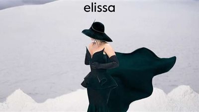 إليسا تطرح ألبومها الجديد 