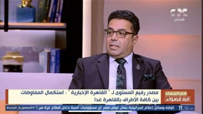 رئيس كتلة الحوار: الشعب المصري يصطف خلف القيادة السياسية