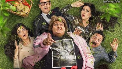 رامز جلال يكشف موعد طرح فيلم 