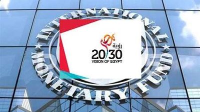 خبراء يرسمون ملامح الاقتصاد المصري بحلول 2030.. فرص ومخاطر