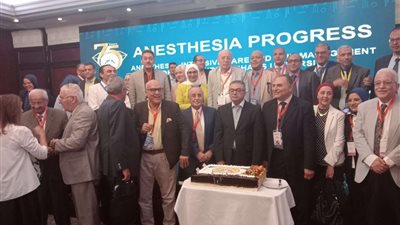 انعقاد المؤتمر التاسع لقسم التخدير والرعاية المركزة جامعة عين شمس