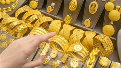 سعر الذهب في الكويت اليوم الجمعة 10-5-2024