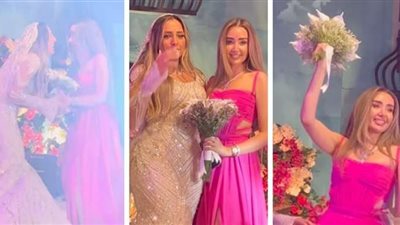 لفتة مميزة من لينا الطهطاوي لصديقتها هنا الزاهد في حفل زفافها (فيديو)