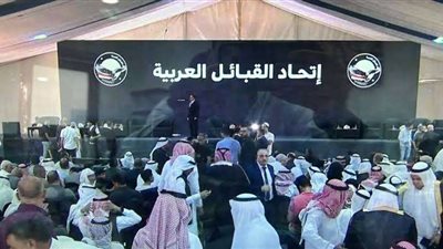 «لا وقت للمهاترات والجهل»| إدانة حزبية واسعة لبيان الحركة المدنية بشأن اتحاد القبائل العربية