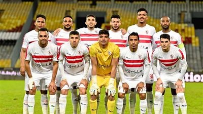 الجزيري يقود تشكيل الزمالك المتوقع لمواجهة نهضة بركان في نهائي الكونفدرالية
