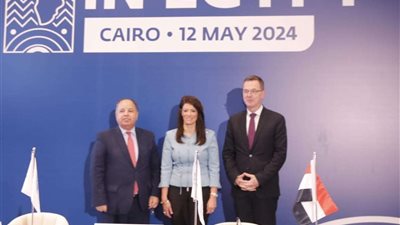 تعاون بين التأمين الصحي ومؤسسة التمويل الدولية بالمحافظات