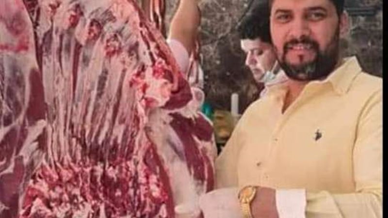 الجزار محمد سعيد