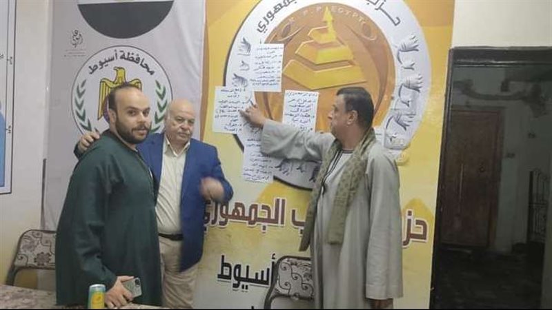 بلدنا اليوم
