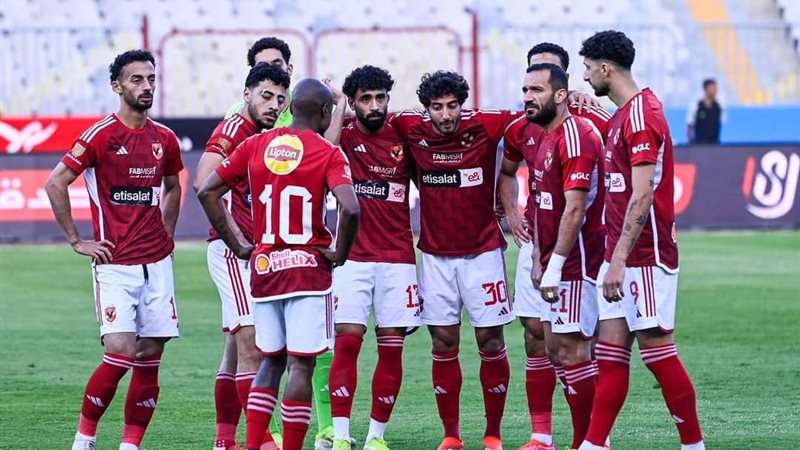 الأهلي