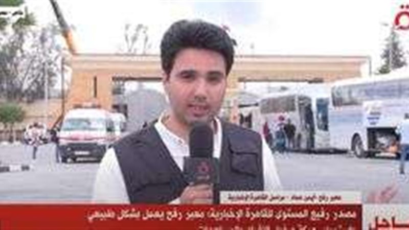 بلدنا اليوم