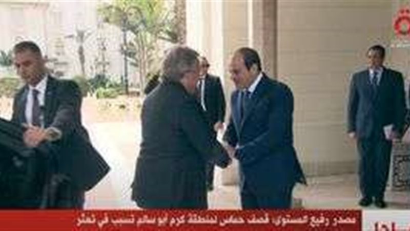 بلدنا اليوم