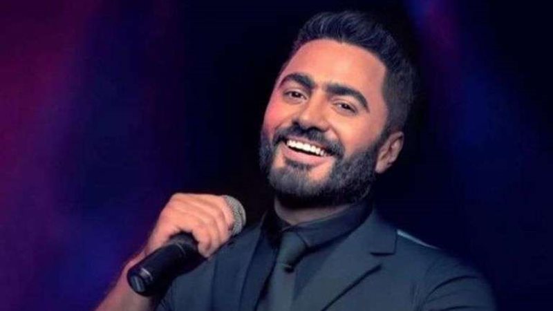 تامر حسني