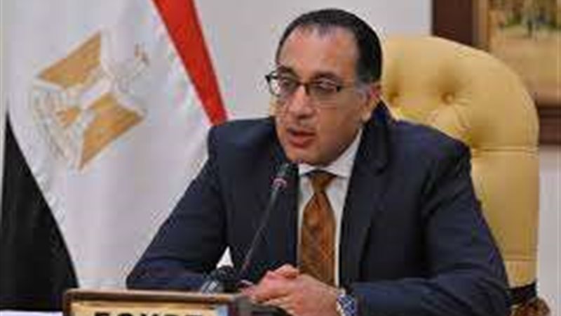 رئيس الوزراء