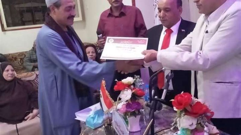 بلدنا اليوم