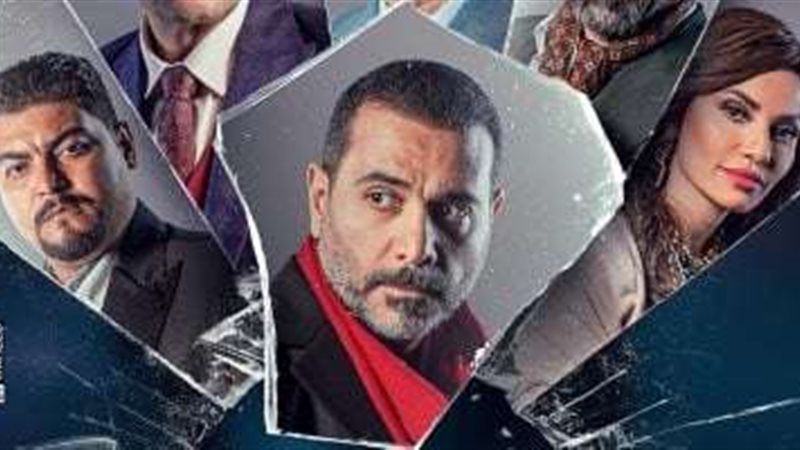 مسرحية «النقطة