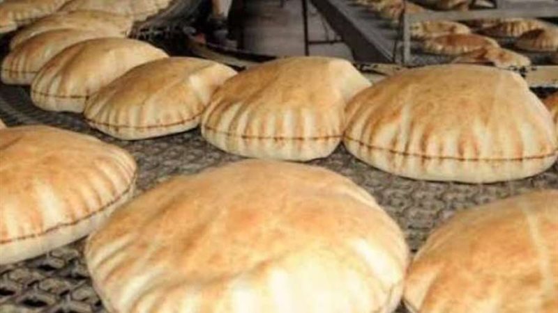 أسعار الخبز السياحي